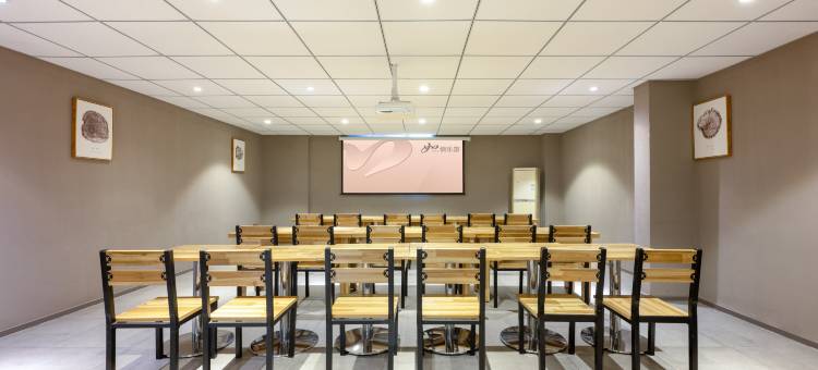 如家驿居酒店(太原柳巷钟楼街店)图片