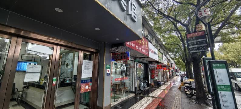 上海馨达宾馆(沈杜公路地铁站店)图片