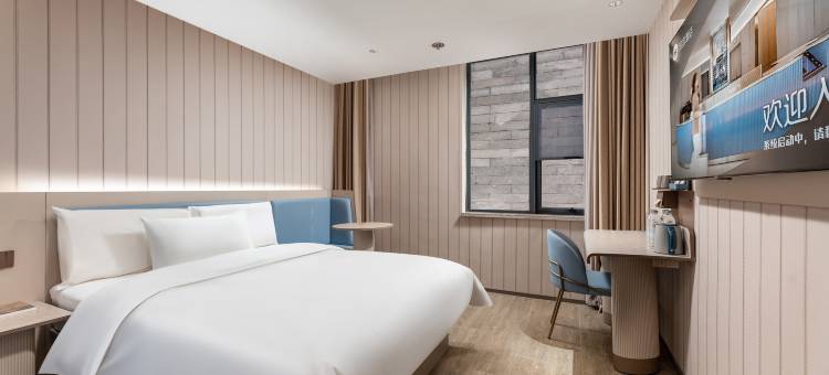 汉庭酒店(广州越秀公园店)图片