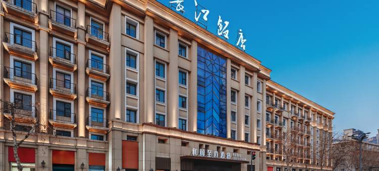 和颐至尚酒店(合肥淮河路步行街三孝口地铁站店)图片