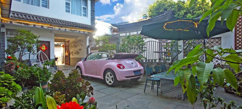 曦皓云·Garden庭院景观美宿(大理古城店)图片