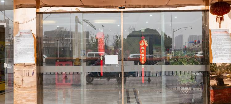 地平线电竞酒店(常州高铁站店)图片