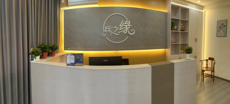 兵之缘民宿(洛阳龙门大道店)图片