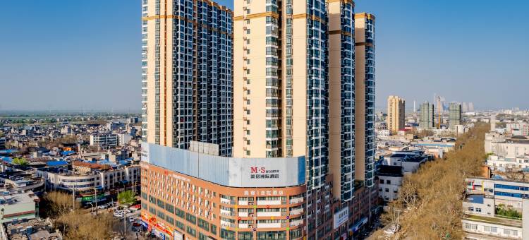 M·S美宿艺术品酒店(淮南第一人民医院龙湖公园店)图片