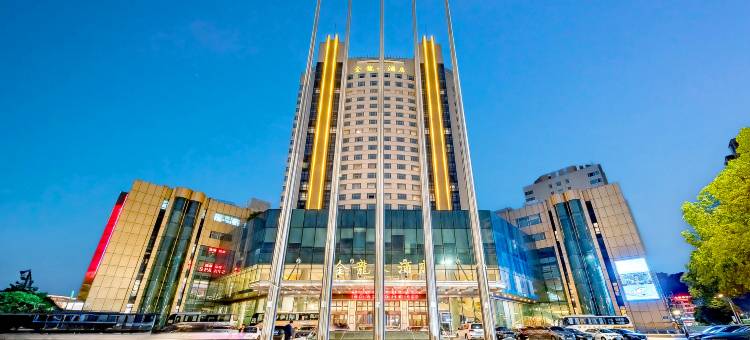 福鼎金龙大酒店(动车站店)图片
