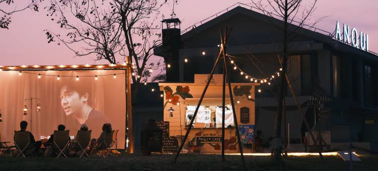 ANQUI安葵精品酒店(三垟湿地店)图片