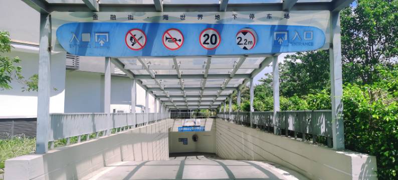 惠州惠东巽寮湾宝涞度假酒店(金融街海世界店)图片