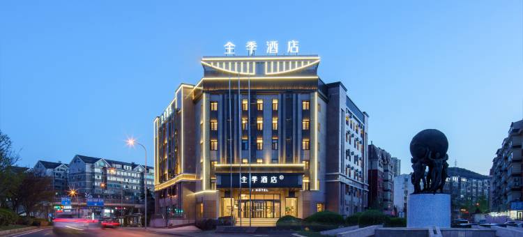 全季酒店(大连机场西北路店)图片