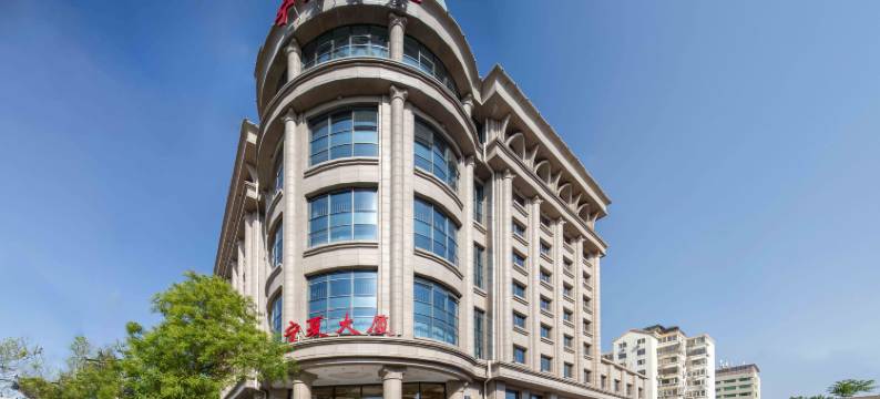 北京宁夏大厦图片