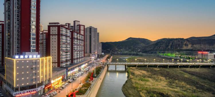 紫荆华府酒店(绥德石魂广场店)图片