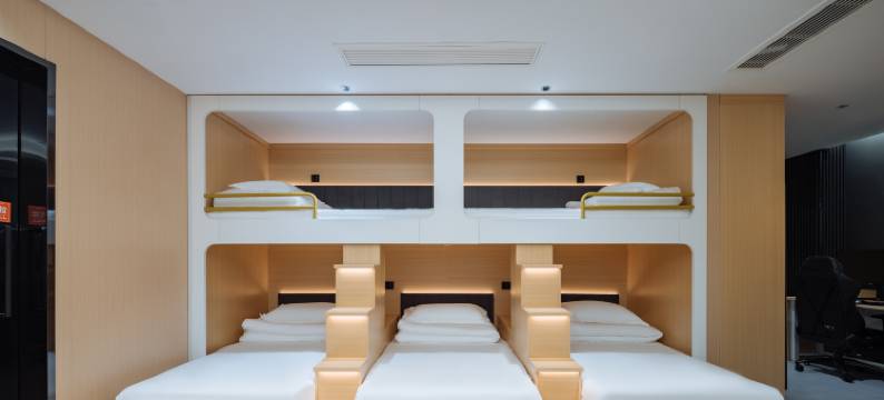 网鱼电竞酒店(南京玄武湖南京站店)图片