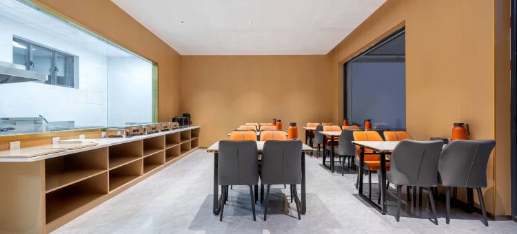 巩留景枫万豪酒店(人民广场店)图片