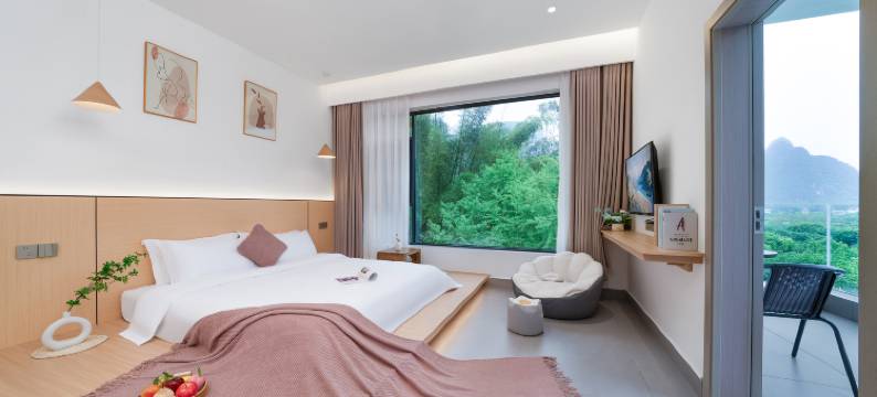 禧悦·美宿(阳朔兴坪20元人民币景区店)图片