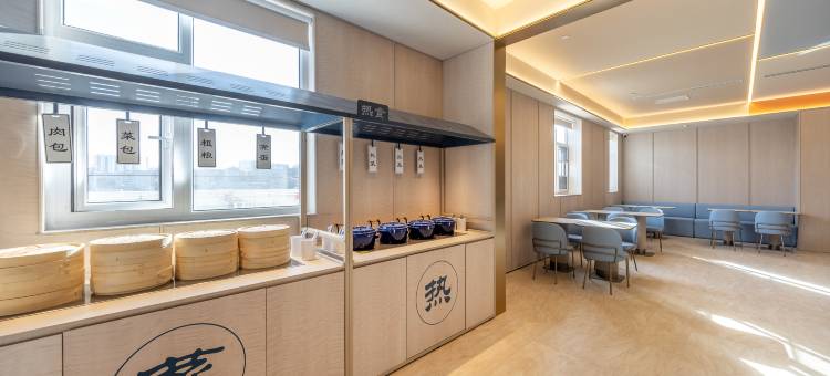 汉庭酒店(平凉绿地广场柳湖公园店)图片
