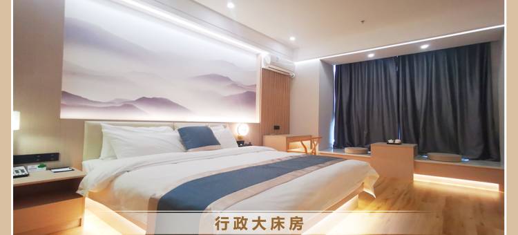 莱州雅致酒店图片