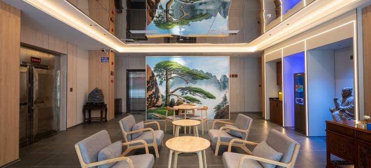 梦半城未来智慧酒店(镇江高铁万达广场店)图片