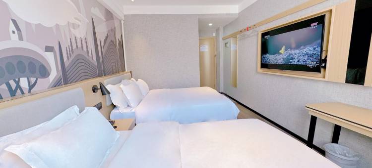 尚客优酒店(烟台环海路火车客运站店)图片