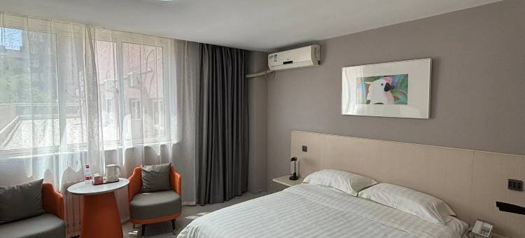 锦江之星酒店(北京会议中心奥林匹克公园店)图片