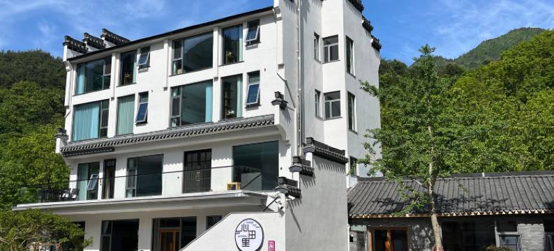 心田里民宿图片