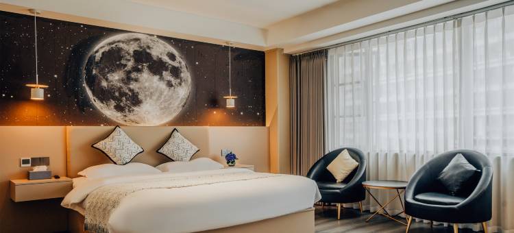 Dora·朵拉时光酒店(乐山张公桥美食街店)图片