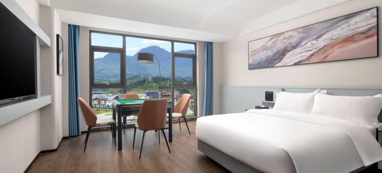 武功山戴斯精选温德姆酒店(游客中心店)图片