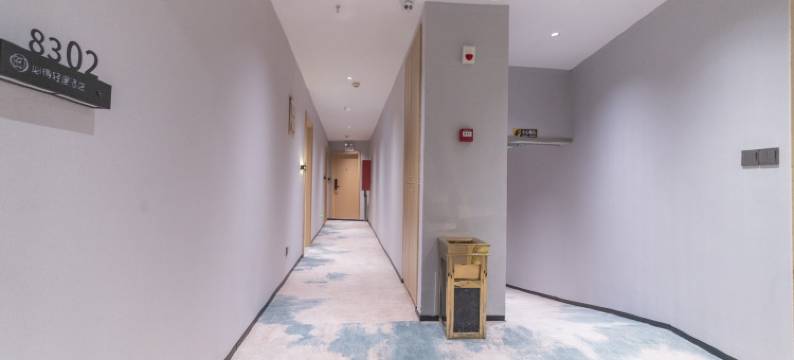 必得酒店(南京奥体中心兴隆大街地铁站店)图片