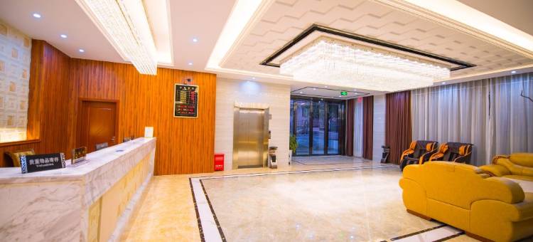 梵希尔假日酒店(香格里拉镇稻城亚丁景区店)图片