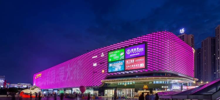 爱电竞酒店(重庆江津双福时代广场店)图片