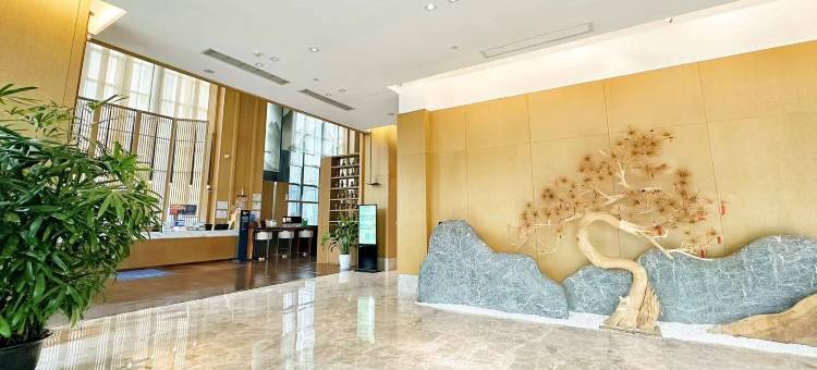 莫干山诺富特酒店(地理信息小镇店)图片