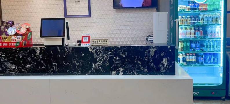 天鹅湖酒店(沭阳三匹马商业广场店)图片