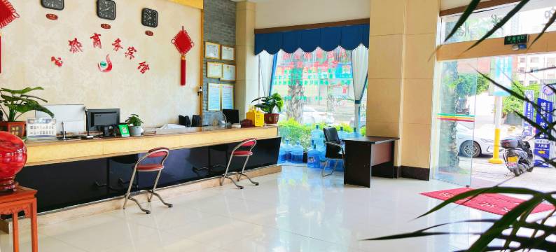 玉都商务酒店(瑞丽财富广场店)图片