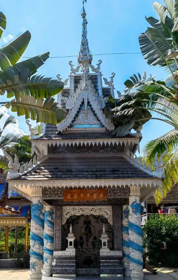 西双版纳景洪见野·田园度假艺墅(嘎洒机场店)图片