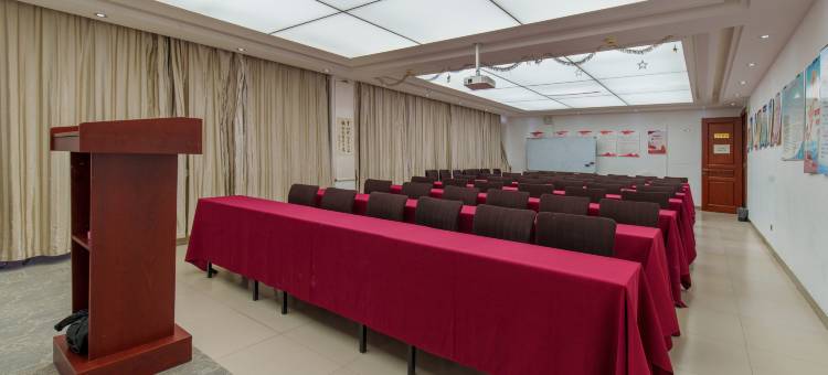 沃德阿拉丁酒店(泰安医科大学店)图片