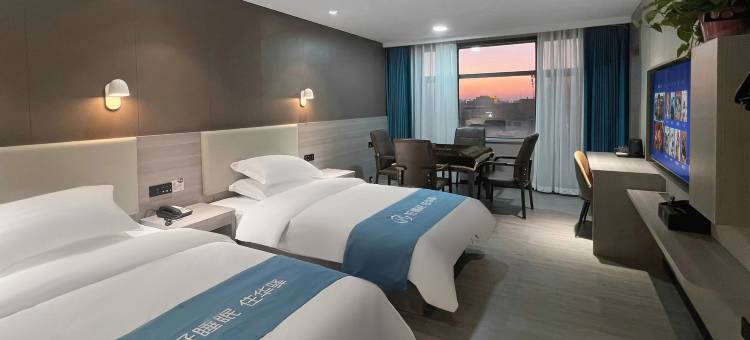 如家华驿精选酒店(鄢陵花都大道店)图片