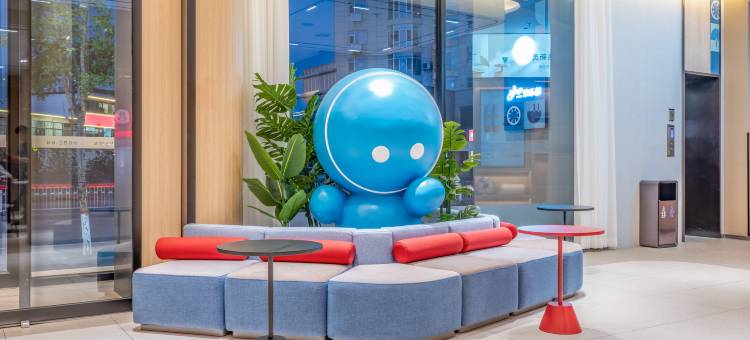 如家酒店·neo(太原清徐县政府紫林路店)图片