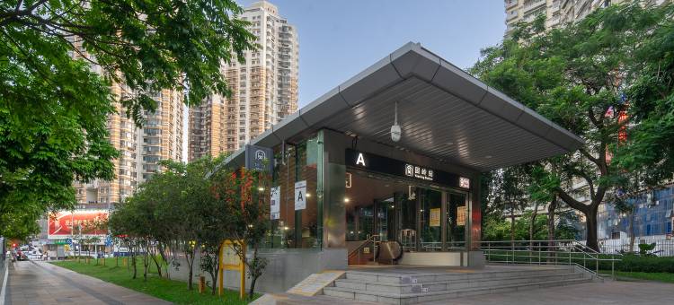 雅朵酒店(深圳八卦岭园岭地铁站店)图片