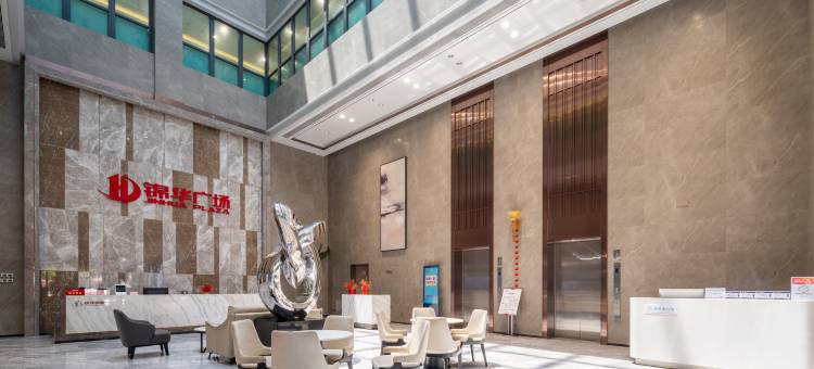 筑悦家公寓(日照站海纳商城店)图片