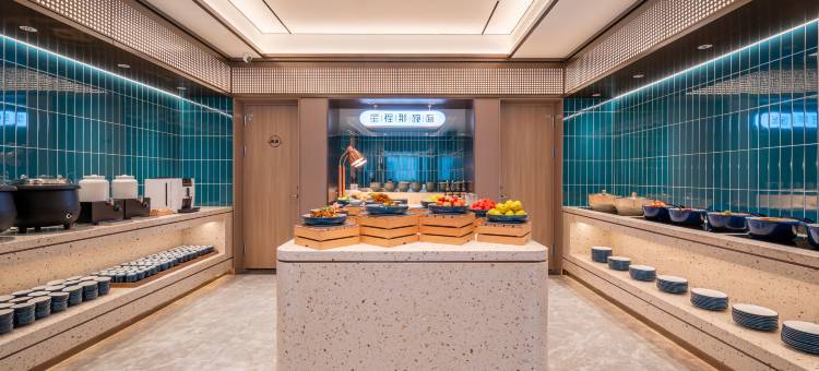 星程酒店(威海山东大学火炬八街店)图片