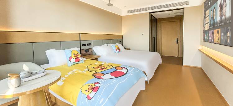 舟季酒店(舟山宝龙广场店)图片