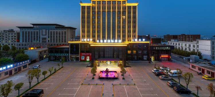 东景国际酒店(开封尉氏县先进制造业开发区店)图片