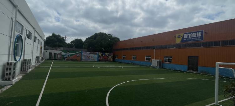 途客轻居酒店(平顶山非凡体育公园店)图片