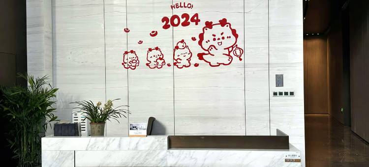 玺悦·云墅(无锡三阳广场店)图片