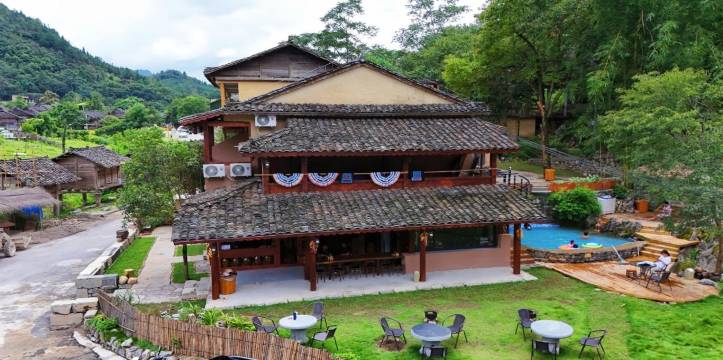 荔波瑶山·娅麦居