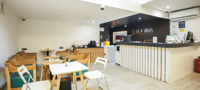 住美酒店(上海莘庄春申路地铁站店)图片