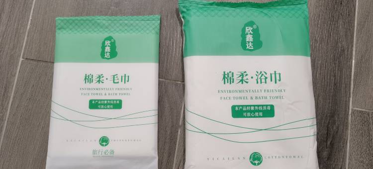 三清山朵朵的家民宿(金沙索道店)图片