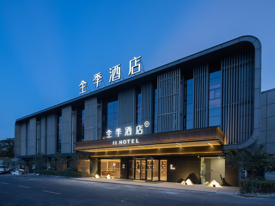 全季酒店(上海浦东机场店)
