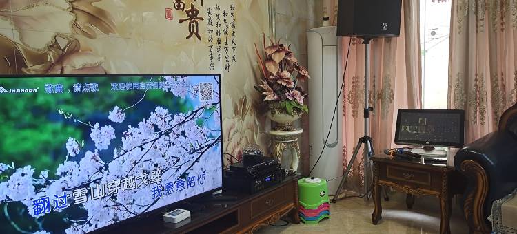 在等你民宿图片