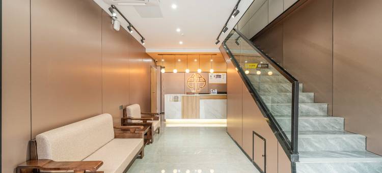 艺选安來酒店(上海西站真新新村地铁站店)图片