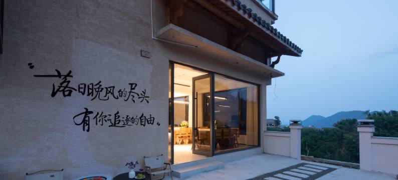 云和梯田栖庭隅民宿(七星墩观景台店)图片