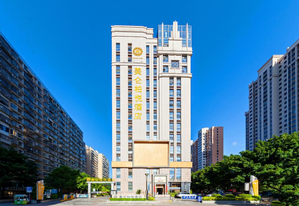 广州山水时尚酒店（花都店）外观图